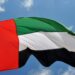 UAE waving flag