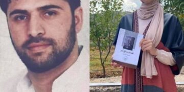 Manar and Palestinian Prisoner Osama