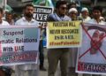 Protesters in Pakistan demanding an end to relations with UAE after it starts normalizing relations with Israel