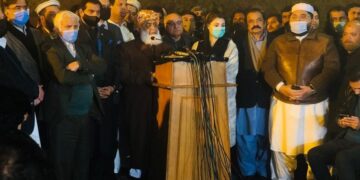 PDM leaders attending the media talk in Raiwind, Lahore announcing movement against Pakistan Army