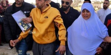 Palestinian Prisoner Manour Shahateet